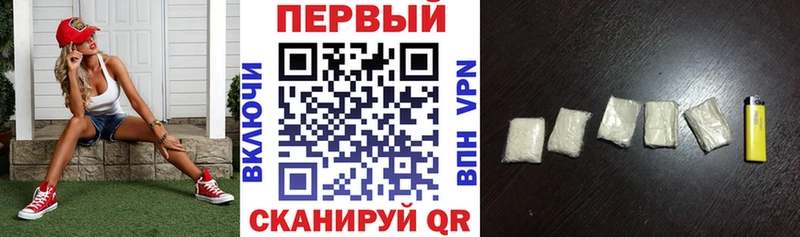 АМФ Розовый маркетплейс Telegram Острогожск