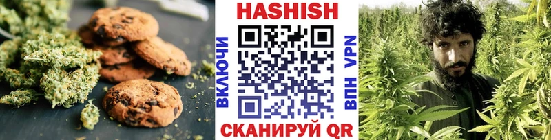 Cannafood конопля  купить наркоту  Острогожск 
