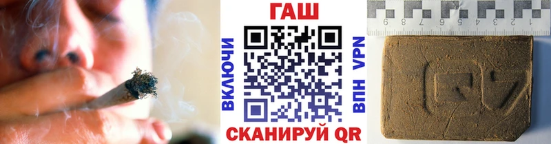 ГАШИШ 40% ТГК shop какой сайт Острогожск