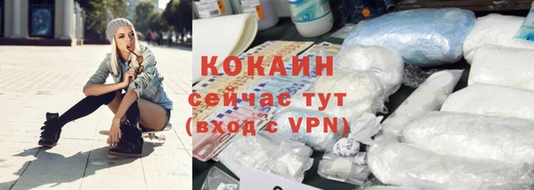 героин Аркадак