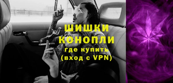 эйфоретик Балабаново