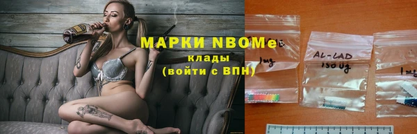 героин Аркадак