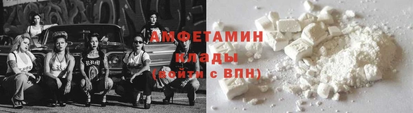 марихуана Балахна