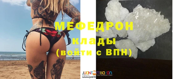 героин Аркадак