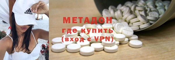 крисы Баксан