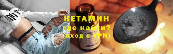 эйфоретик Балабаново