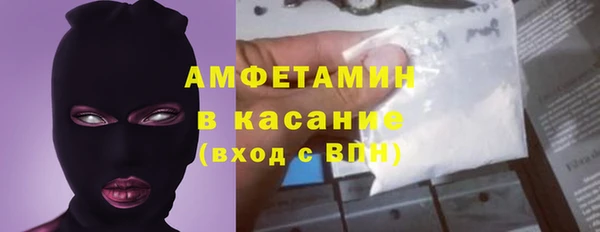 эйфоретик Балабаново