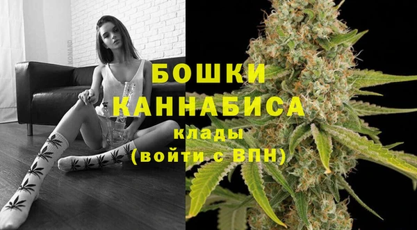 героин Аркадак