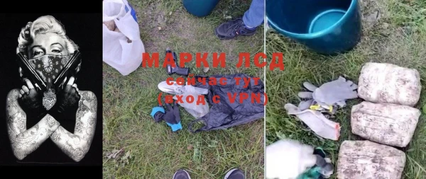 героин Аркадак