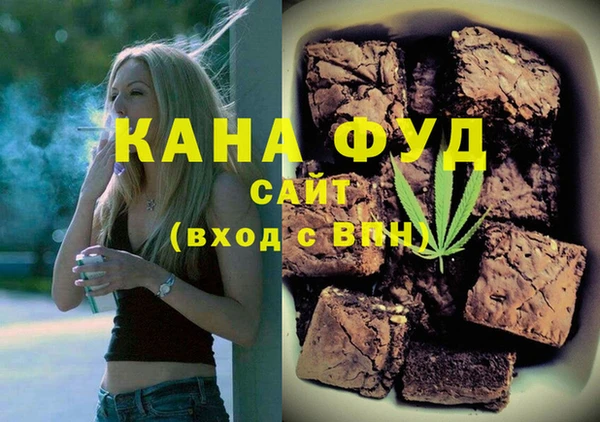 эйфоретик Балабаново