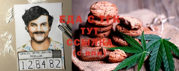 героин Аркадак