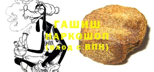 героин Аркадак