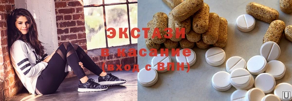 марихуана Балахна