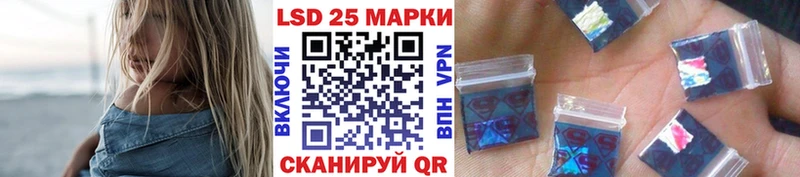 как найти закладки  МЕГА как зайти  Марки 25I-NBOMe 1500мкг  Острогожск 